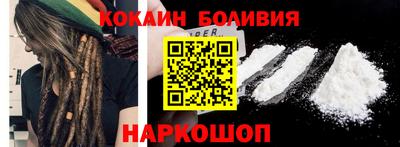 таблы Нягань