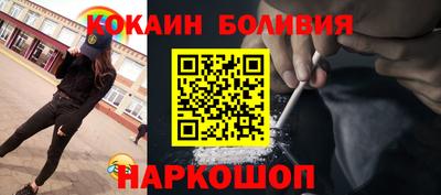 таблы Нягань