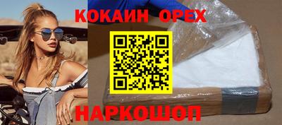 МДПВ Обнинск