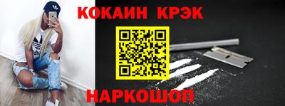 таблы Нягань