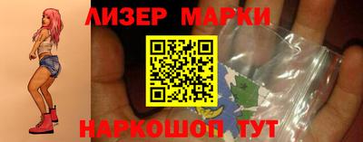 МДПВ Обнинск