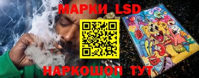 твердый Обь