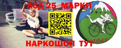 МДПВ Обнинск