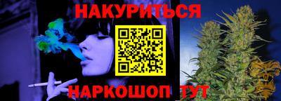 твердый Обь