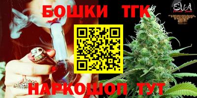 таблы Нягань