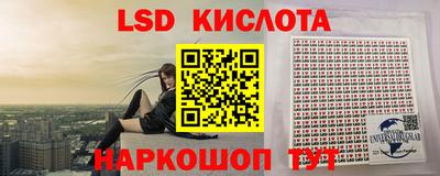 таблы Нягань