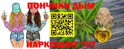 МДПВ Обнинск