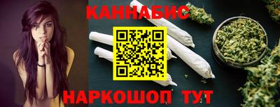 ALPHA-PVP Новодвинск