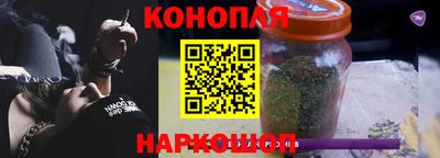 таблы Нягань
