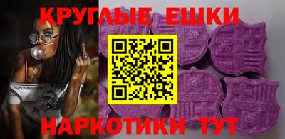 твердый Обь
