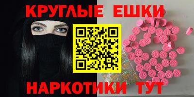 твердый Обь