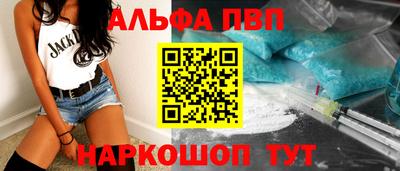твердый Обь