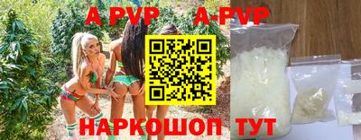 МДПВ Обнинск