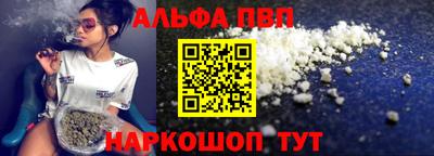 таблы Нягань