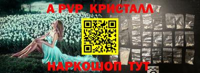 МДПВ Обнинск