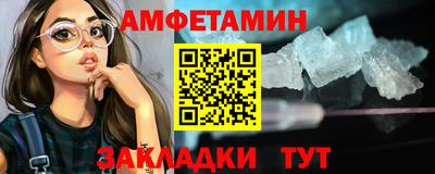 МДПВ Обнинск