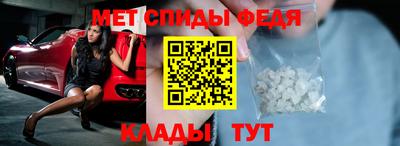 МДПВ Обнинск