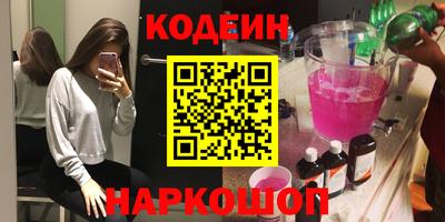 твердый Обь
