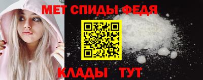 МДПВ Обнинск