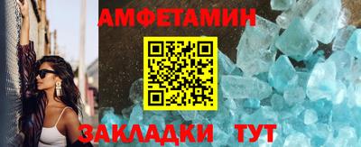 твердый Обь