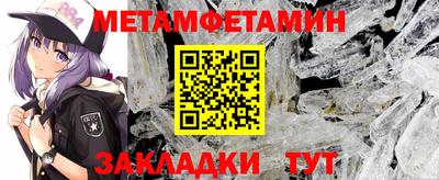твердый Обь