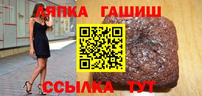 МДПВ Обнинск