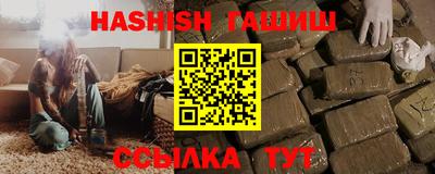 таблы Нягань