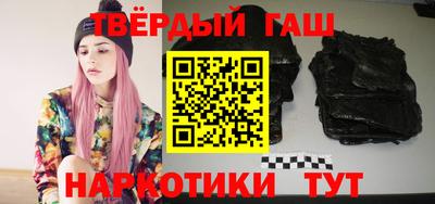 таблы Нягань