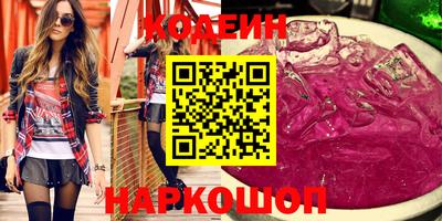 твердый Обь