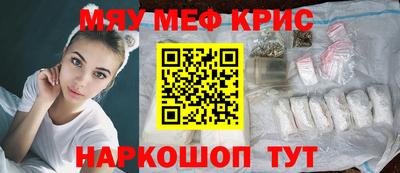 таблы Нягань