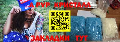 твердый Обь